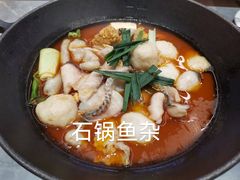 -肖记公安牛肉鱼杂馆·省级非物质文化遗产(江汉路直营店)