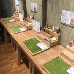 -森活木趣wooderfullife(益田假日广场店)