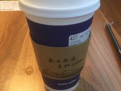 -瑞幸咖啡(广东外经贸大厦店)