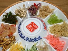 -怪噜范·老贵阳街头名小吃(汇金星力城店)
