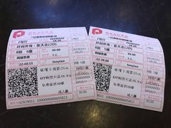 -保利国际影城(万家邻里店)