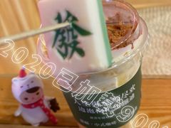 -囍福咖啡(这有山店)