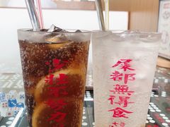 -七爷清汤腩·港式茶餐厅(世博店)