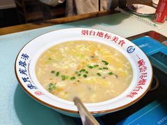 -李氏疙瘩汤·本地海鲜·老烟台菜(所城里店)