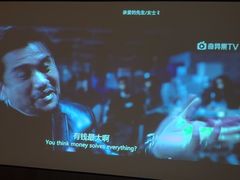 -天禧影院式足道·SPA(梅林店)
