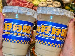 -喜井无限自助烤肉公司(石厦店)