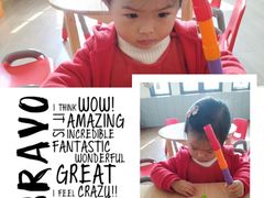 -MuaKids Garden
