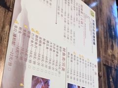 -文昌小老弟糟粕醋