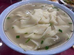 -兴乐轩老大烩面馆(济源店)
