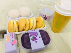 -好利来(道前街店)