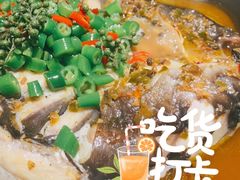 -半天妖烤鱼(大兴大悦春风里店)