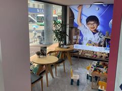 -宝岛眼镜·星创视光中心(威海路店)