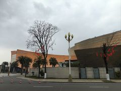 -国际非物质文化遗产博览园
