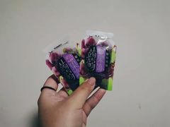 -盒马鲜生(观音桥店)