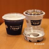 大北京不养闲牛🐮断奶勿入