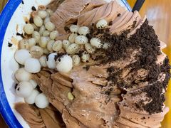 -串妹花式冰粉(乐山总店)
