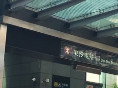 -九龙公园
