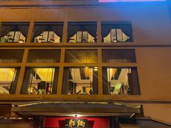 -炳胜品味(海印总店)