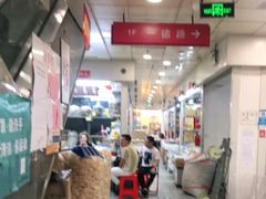 大堂-一德进口食品批发