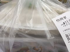 -金手勺东北菜(上庄店)