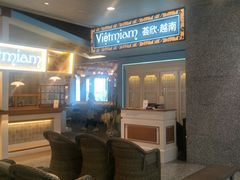 -CHINCHIN 青青·泰国料理(万象食家店)
