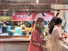 -海茵汇(萧山店)