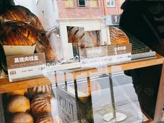 -Juicy Bakery(大学路店)
