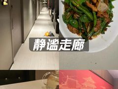 -长湘居(数码大厦店)