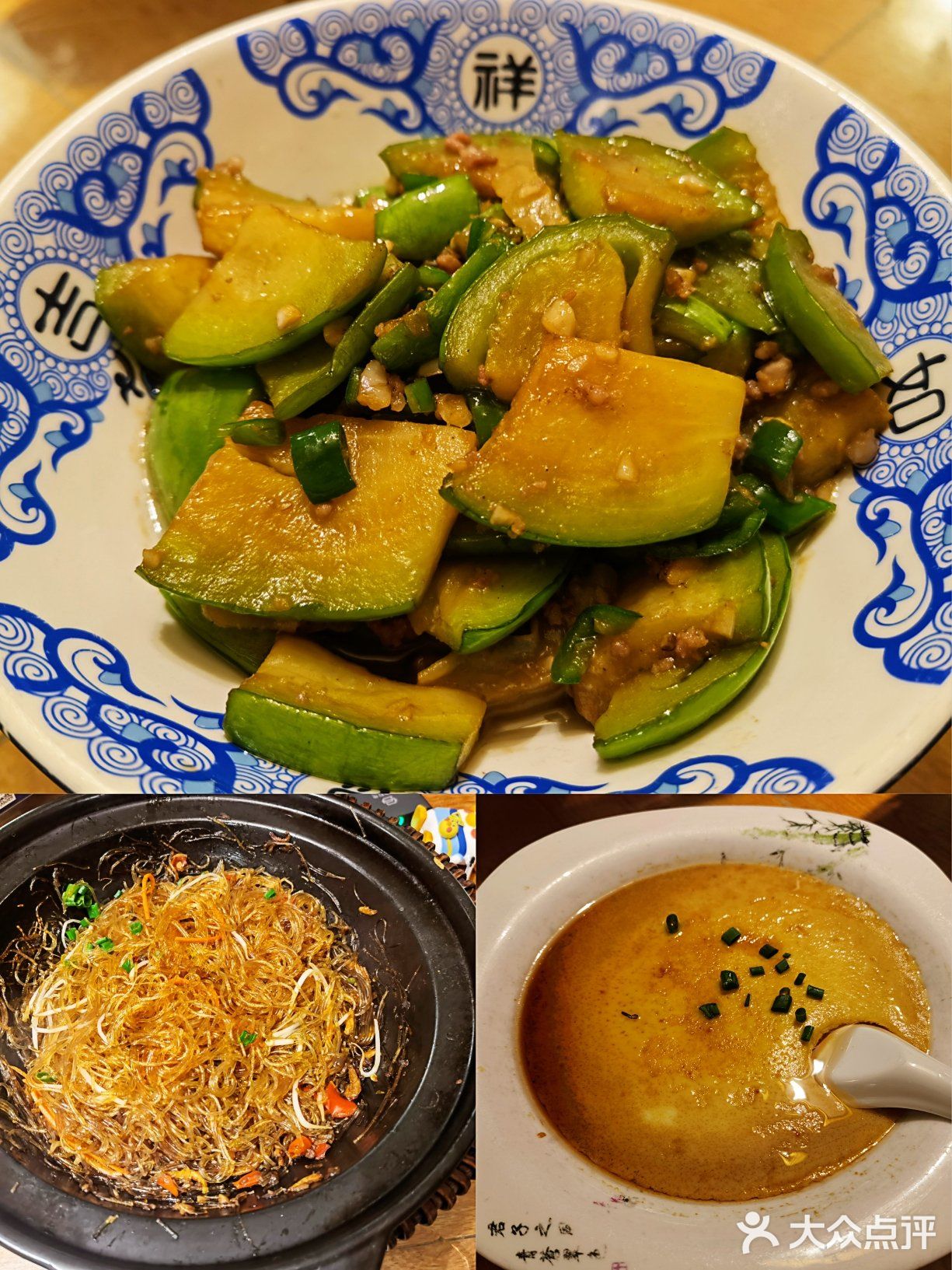 横岗 • 湘约乡味 | 每道菜都好吃😊