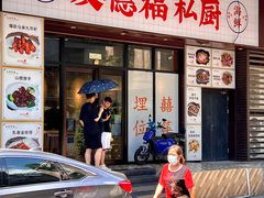-友德福.老字号粤菜.广州地标融合美食(荔湾路店)