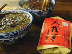 -天发芽·何记葫芦头泡馍·老字号(小南门店)