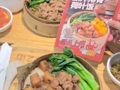-72街荷叶饭(东方宝泰广场店)