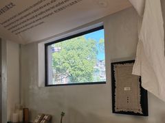 -东信·和创园