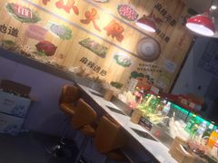 -百品聚旋转火锅(号外店)