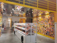-KKV(重庆光环购物公园店)