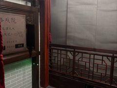 -逃脱反斗城沉浸剧情密室(北京路店)