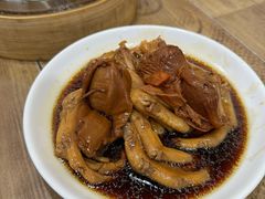 -一溜下