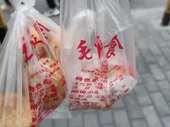 -毛华美食(清扬路店)