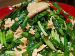 韭菜鸡蛋-先启半步颠小酒馆(常熟万达广场店)
