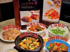 -莞府家宴·东莞菜(市民服务中心店)