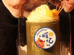 -暖忆烘焙甜品