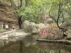 -京东石林峡风景区