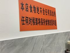 -攀枝花·任德琼·盐边羊肉米线