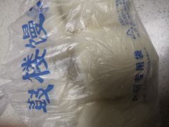 -天泽祥·鼓楼馒头(鼓楼店)