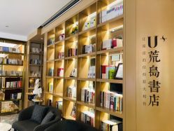 -Dr.U博士医疗美容医院