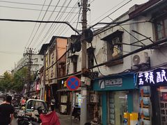 -郑记•不夜城烧烤•龙虾•虾蟹(黄鹤楼店)