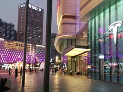 -石家庄万象城