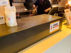 -麦当劳(金平路站店)