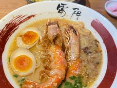 -雷门拉面店(新光天地店)