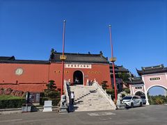 -句容茅山景区